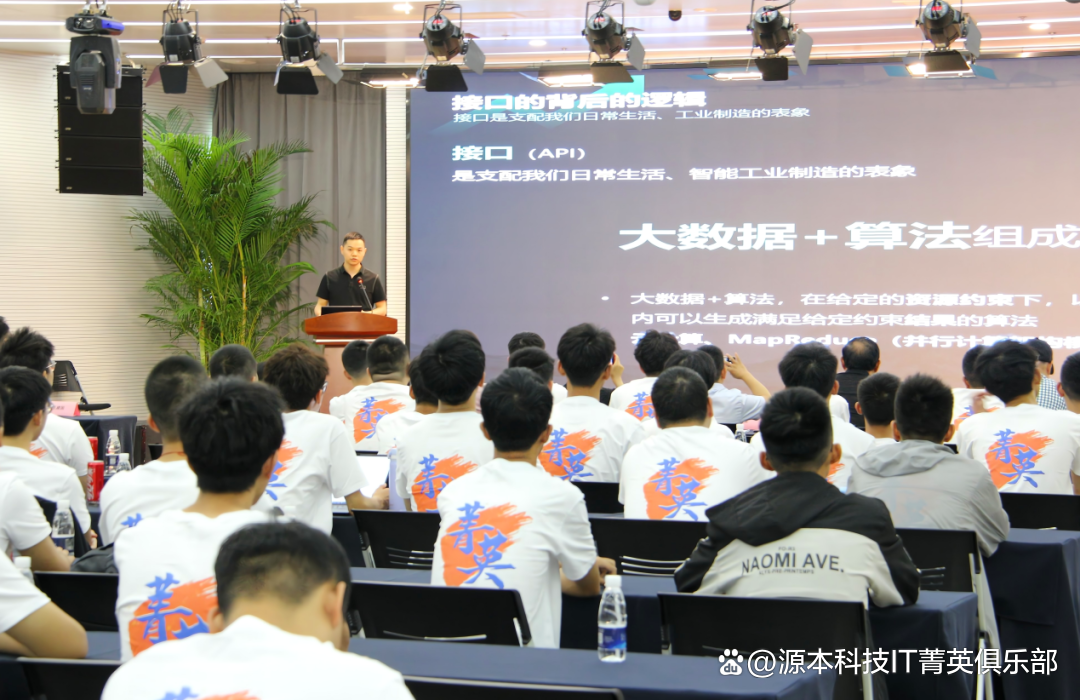 大学生暑期攻略：掌握大数据、云原生与人工智能，引领未来竞争